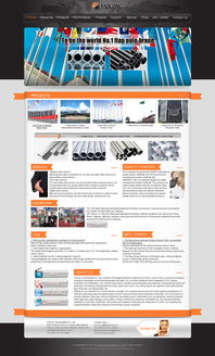 偉業鋁材 以專業設計引領國際視野，打造卓越外貿網站