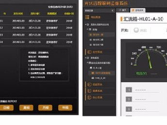 圖 北京藍藍 引領(lǐng)潮流的UI設(shè)計，賦能卓越網(wǎng)站建設(shè)與推廣