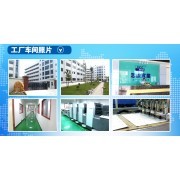 深圳市芯誠智能卡有限公司官方網(wǎng)站 連接信任的智能橋梁