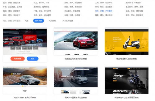 2025年如何選擇網(wǎng)站建設(shè)公司及服務費用解析