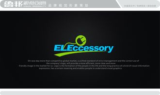 構(gòu)筑品牌靈魂 電子商務網(wǎng)站產(chǎn)品Logo設(shè)計與整體網(wǎng)站設(shè)計策略