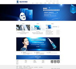 華軒商貿(mào)與網(wǎng)億網(wǎng)絡(luò) 專業(yè)服務助力美麗與健康產(chǎn)業(yè)數(shù)字化騰飛