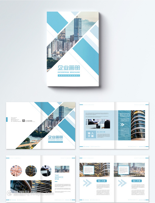 簡約幾何商務(wù)風(fēng) 重塑企業(yè)畫冊與網(wǎng)站設(shè)計新標(biāo)桿