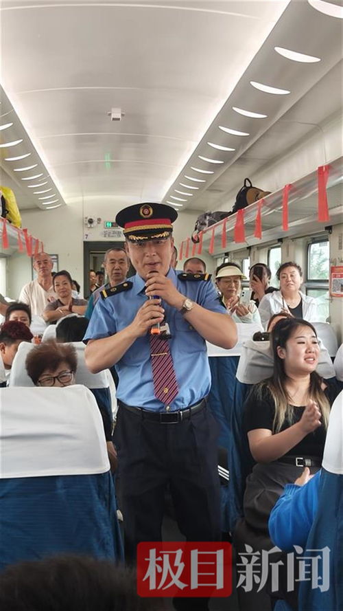 7元慢火車駛出時代溫度 公益列車傳承紅色文化，文化經紀人服務惠及沿線百姓與游客