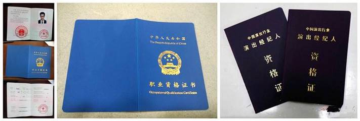 專業解讀 | 知識經濟時代，挖掘文創潛力 寧波工程學院文化產業管理專業與新興文化經紀人服務