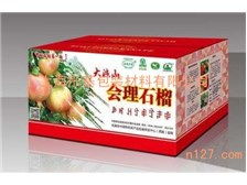 專業定制，品質護航——上海振貫紙箱包裝廠產品與服務全覽