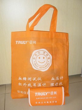 專業設計，精準服務，創造價值