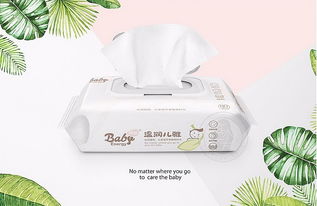 高端洗護用品包裝設計的新浪潮 貝能攜手在水一方品牌策劃，詮釋“在水一方”生態美學