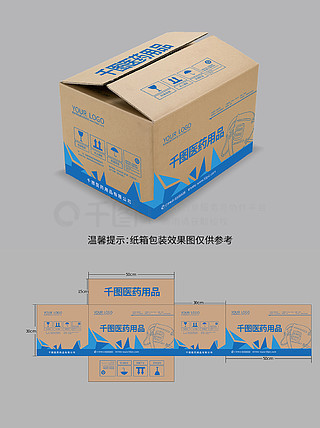 服務(wù)包裝 無形價值的有形化與體驗化策略